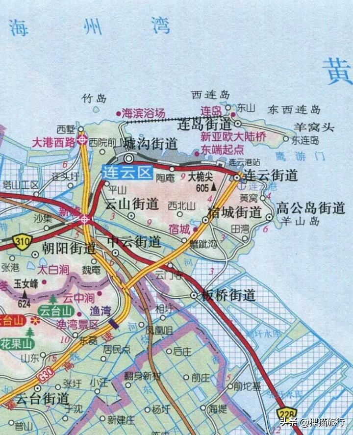 连云港第一海岛,东西连岛和连云港的大桥