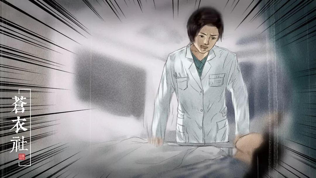 医院的抢救室f区,抢救室来一个病人怎么办