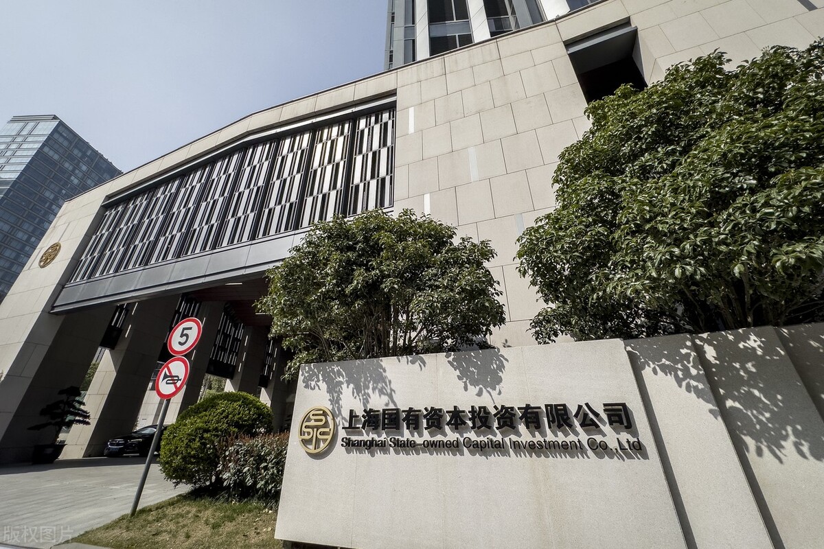 城投、交投、国投这些地方国企是铁饭碗吗?