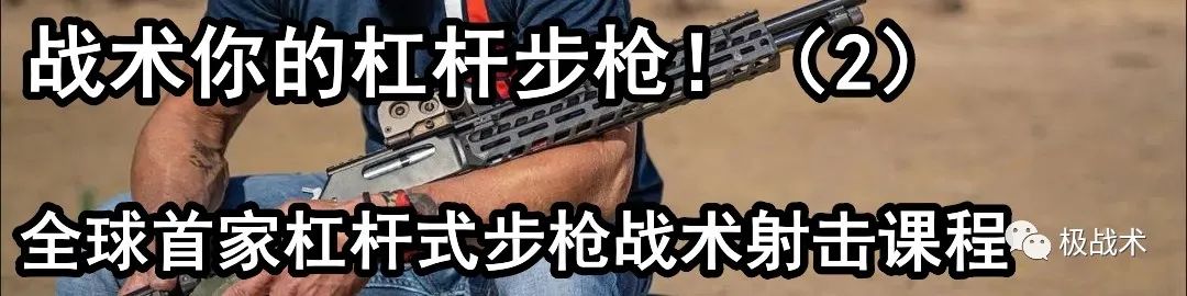 步枪卧姿控枪训练方法和技巧,步枪怎么练打得准和稳