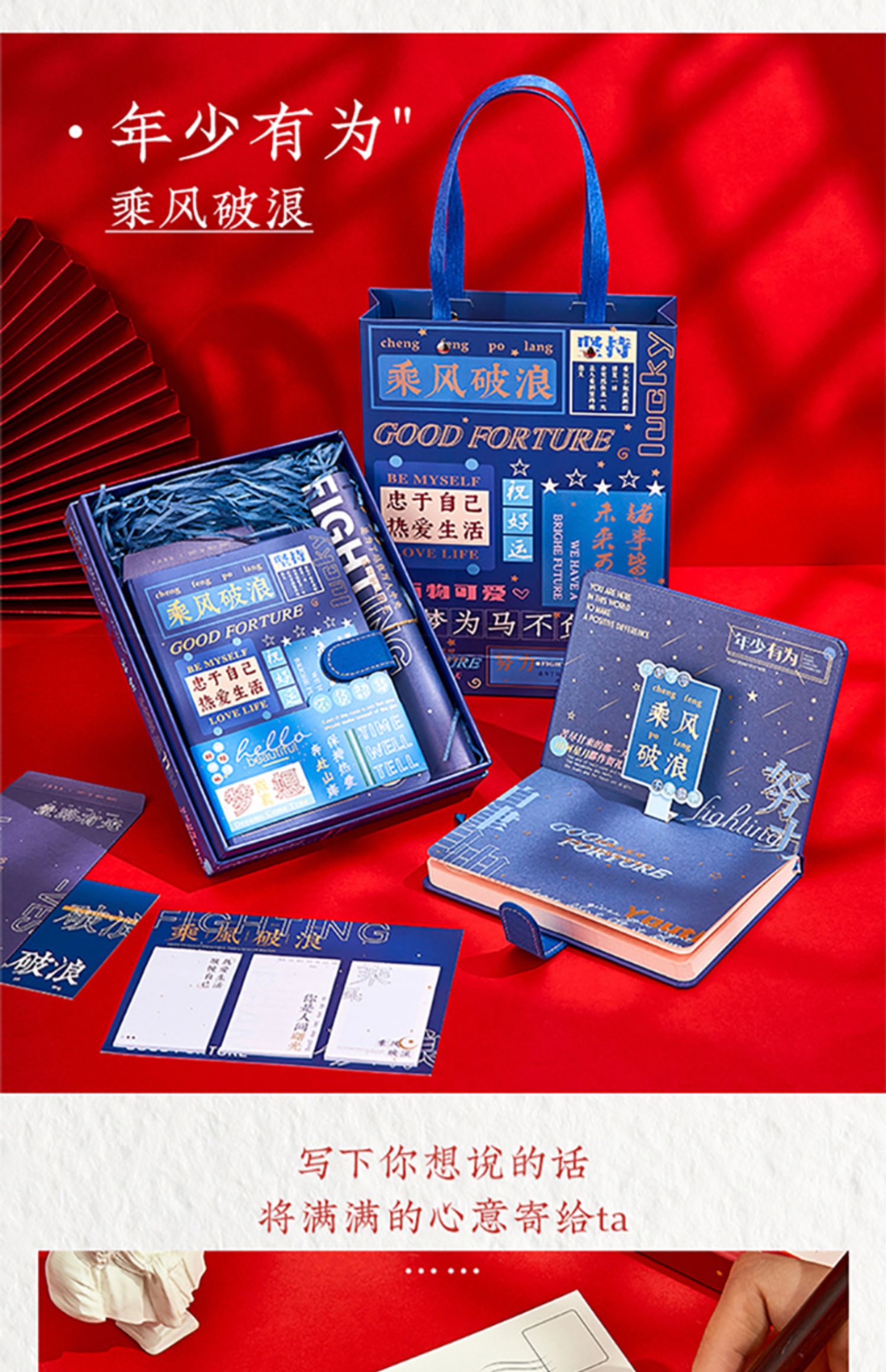 18岁生日礼物送女生实用,学生生日礼物实用女生推荐