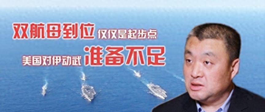 国防大学教授房兵的一番言论引发了诸多的争议,看看网友都怎么说