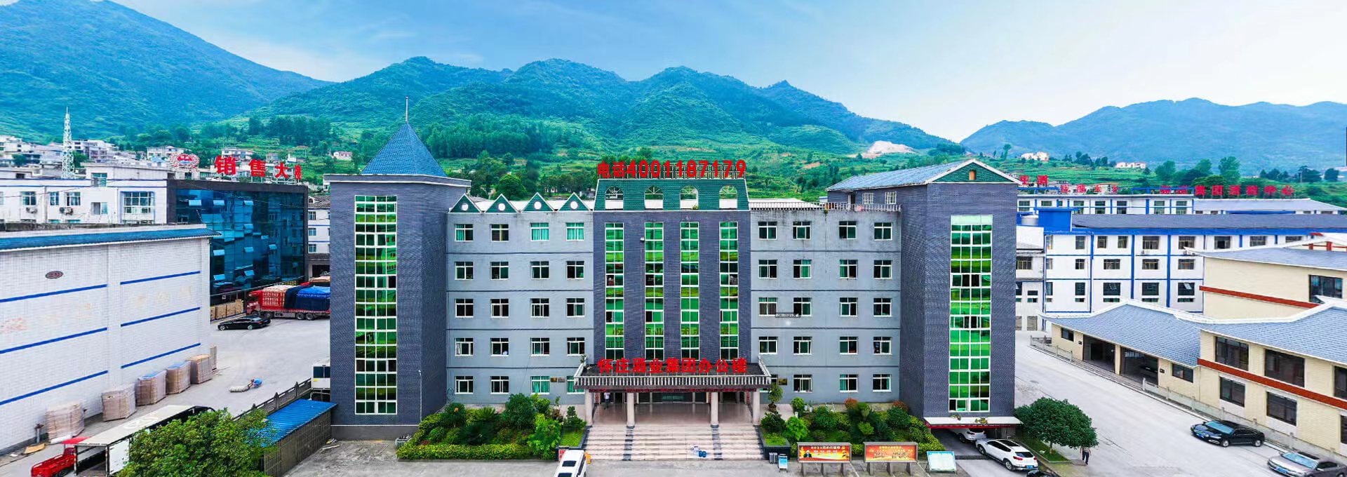 怀庄酒和怀庄匠酒的区别,怀庄酒业集团官网商城