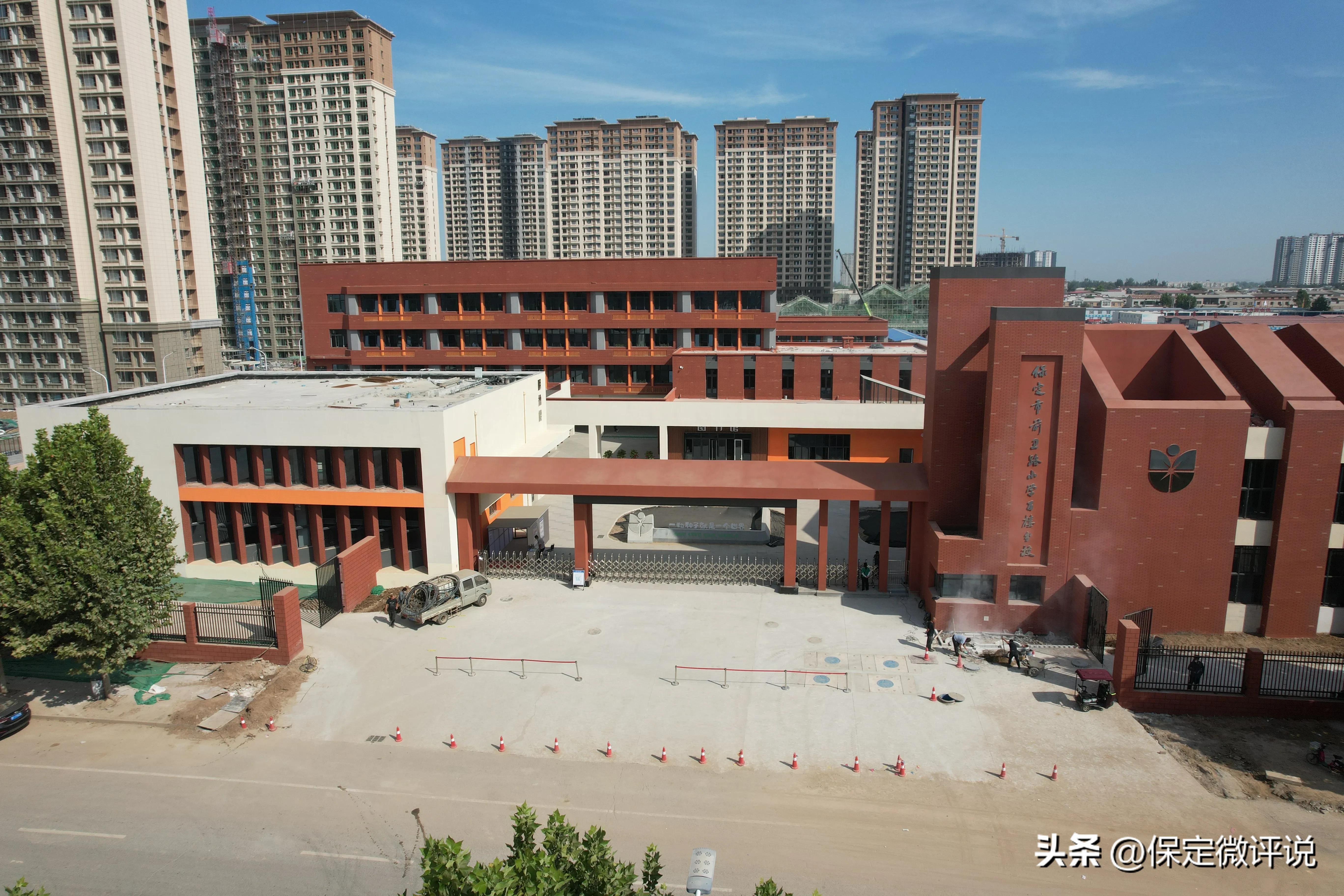 保定观摩周,保定新颜值观摩
