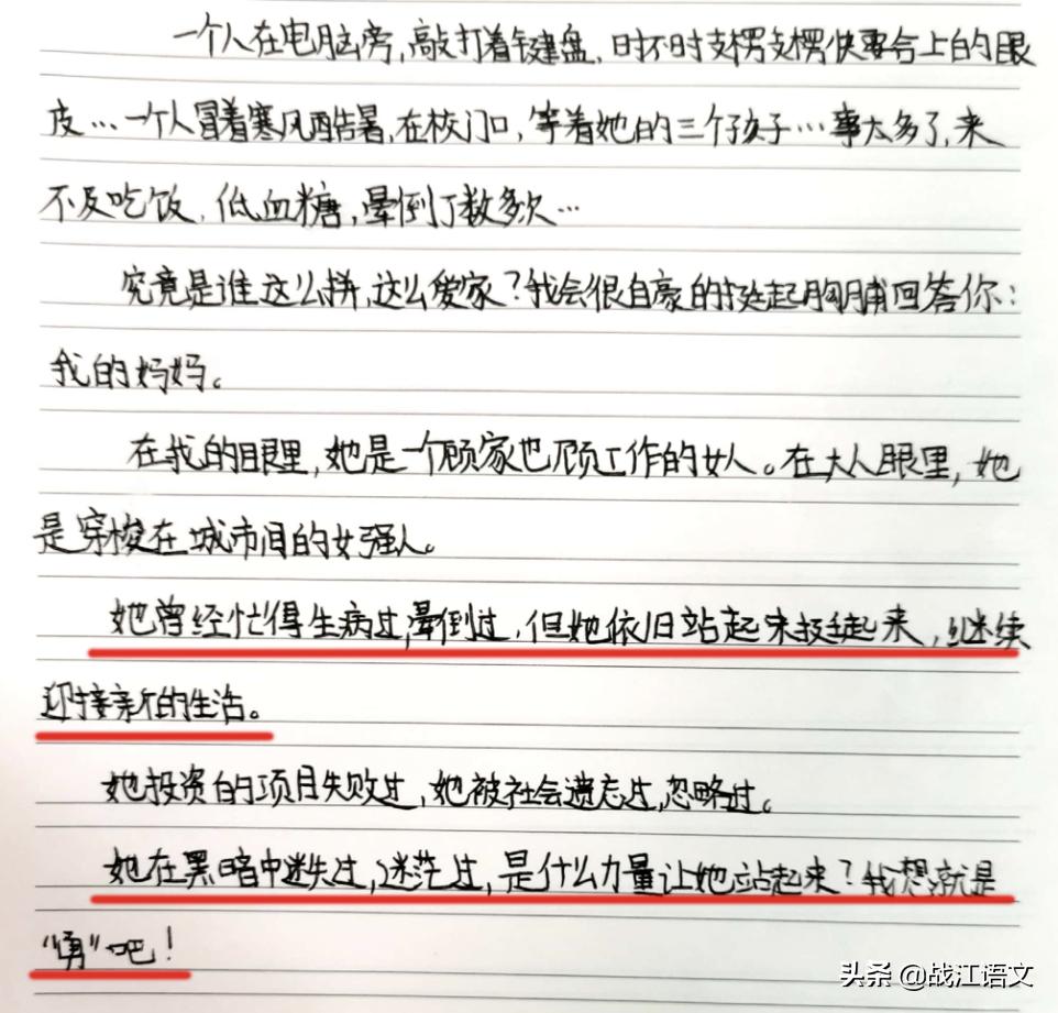 全网唱孤勇者最好听的小学生,小学生听的最火的歌曲孤勇者