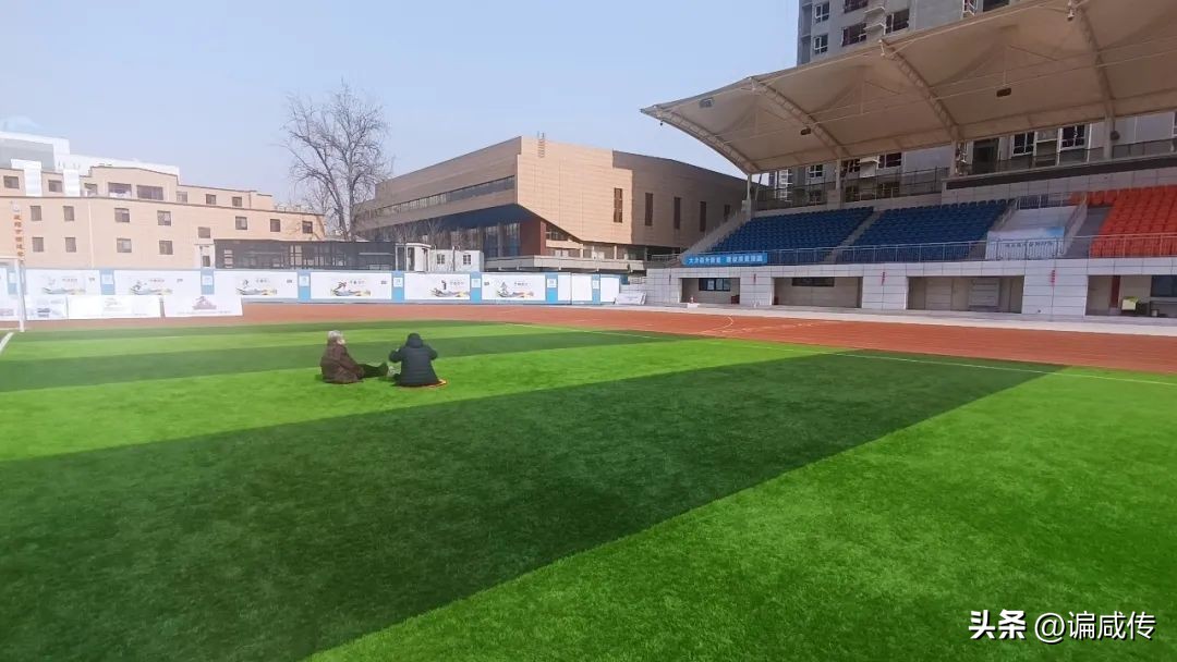 人文咸阳丨咸阳体育场，拒绝“内卷”，就地重生