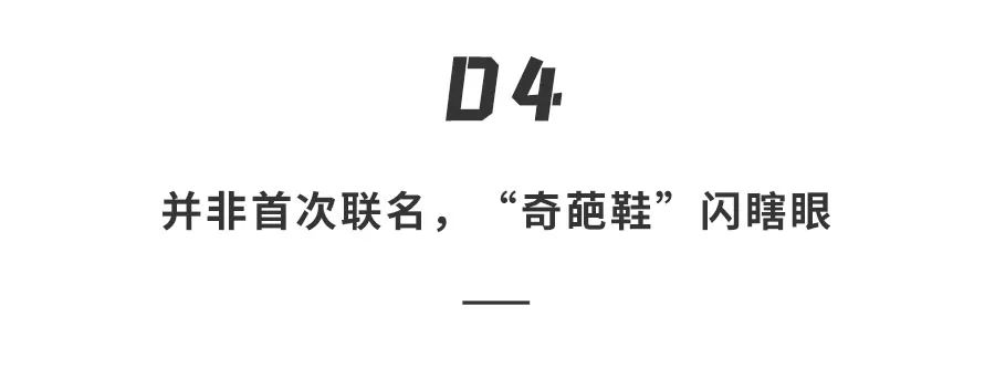 阿迪黑白水母鞋,阿迪达斯夜光水母