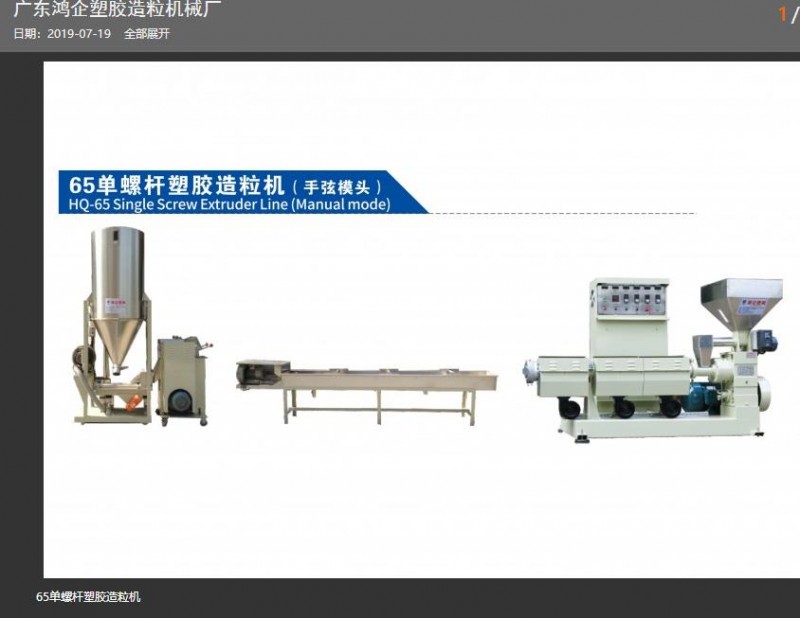 pc材质tritan材质区别,pc是什么材质