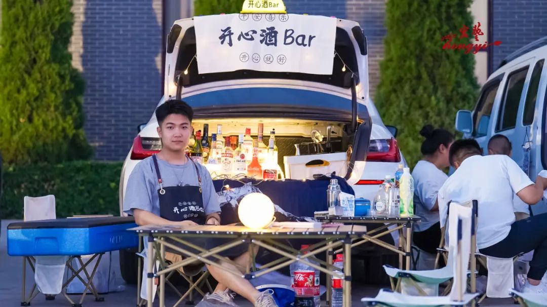 逃离城市野奢露营派对,趣野逃离城市