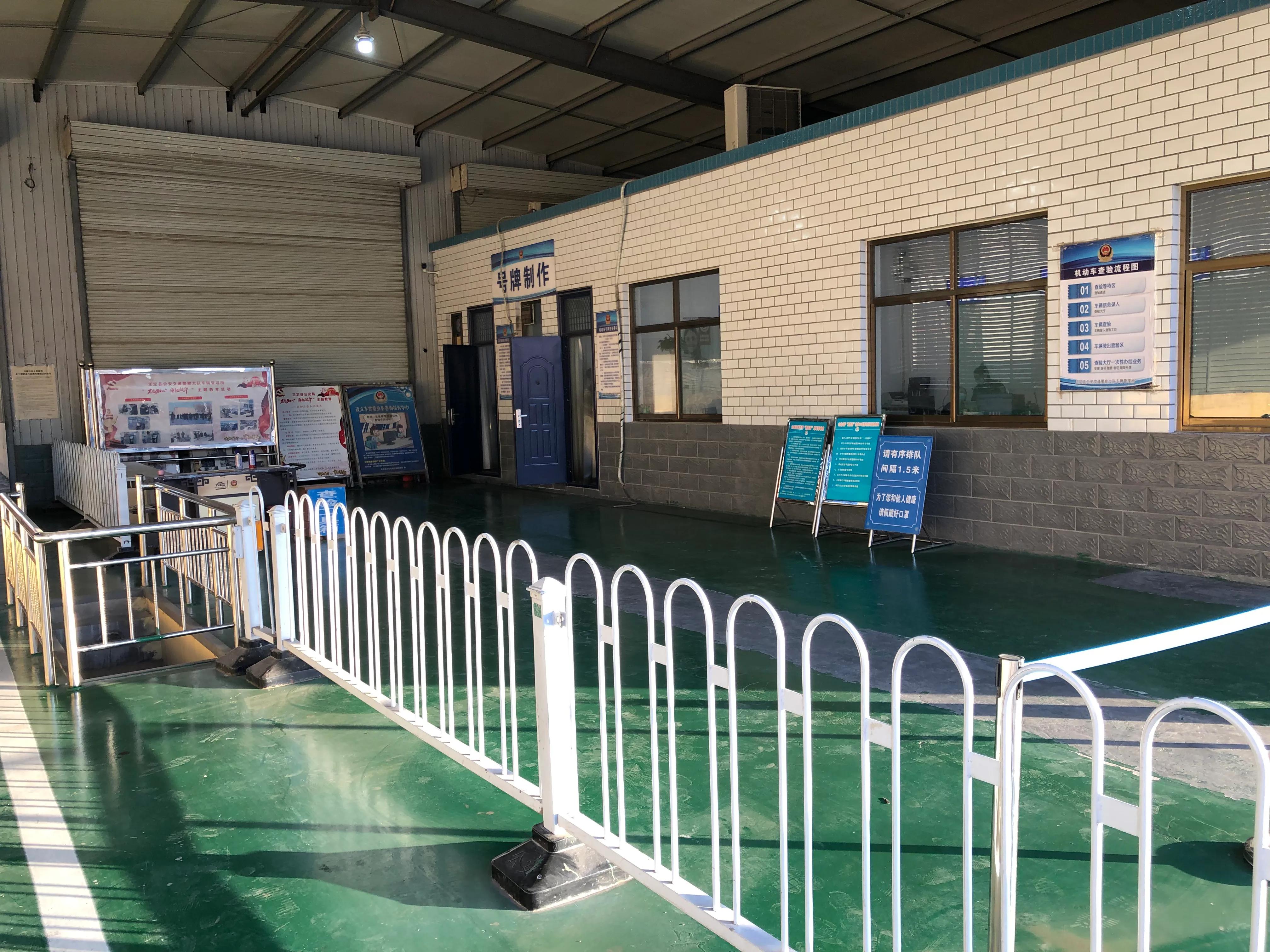 石家庄轻便摩托车电动车上牌标准,石家庄摩托车上牌详细流程