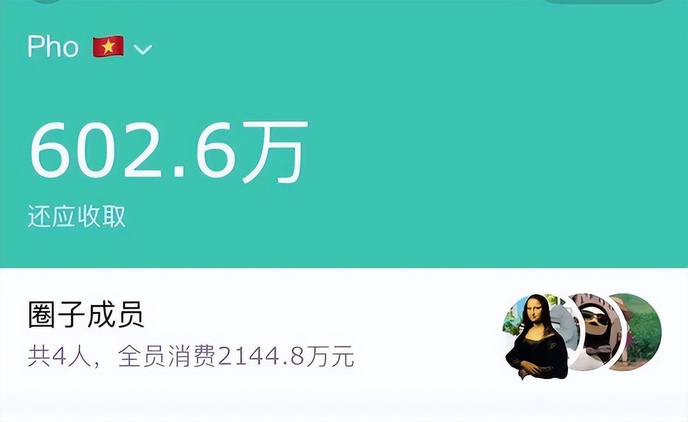 芽庄珊瑚岛海边 (东方夏威夷越南芽庄夜景)