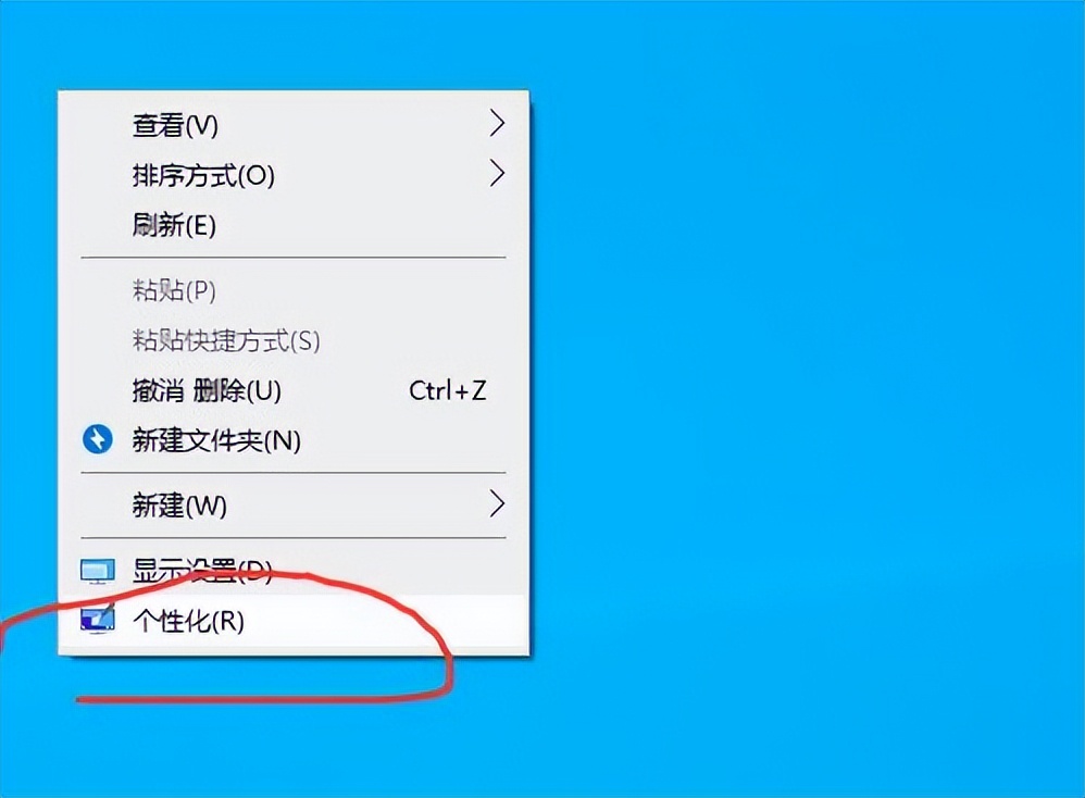 windows10如何恢复我的电脑图标,windows我的电脑图标怎么调出来
