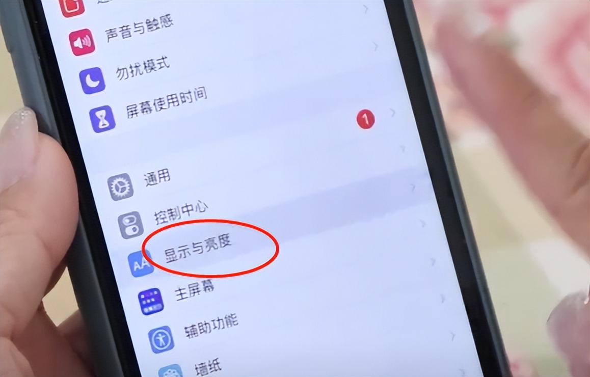 手机耗电太快教你一招快速省电,手机耗电关掉一个功能省电50%