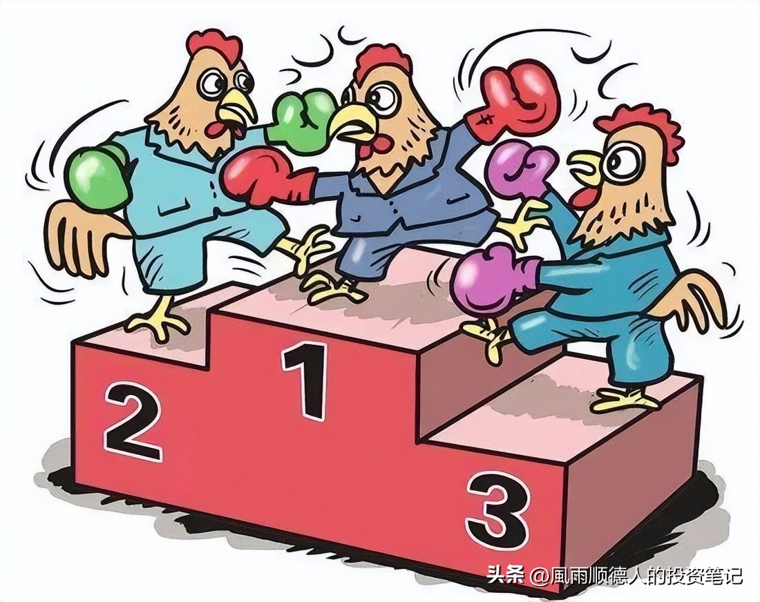 11月10日基金行情最新分析今天,基金走势最新预测10月14日