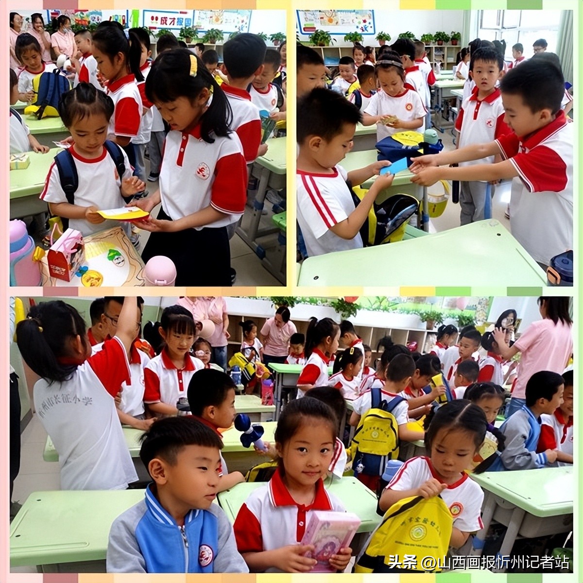 幼儿园携手同行助力成长教研活动,幼儿园携手同行共同成长