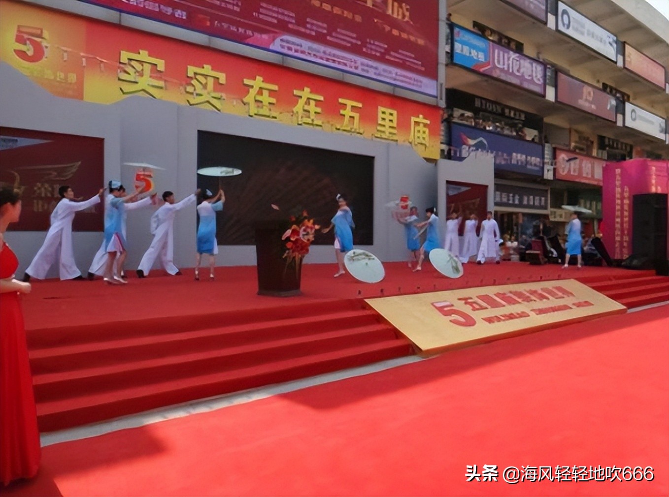 五里庙装饰世界三期,五里庙装饰世界全屋定制