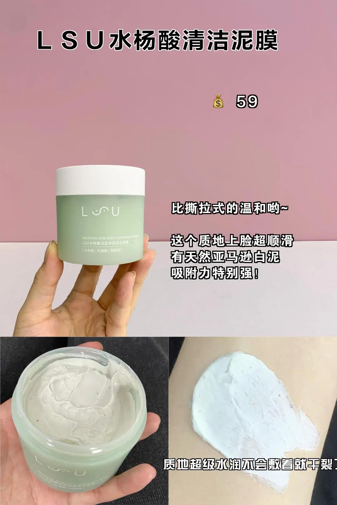 只要几样东西就能画好全妆,只要一招就能让你变美