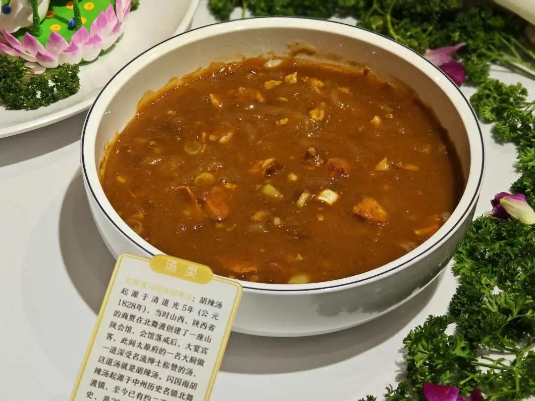 寻味黄河美食,郑州黄河美食最新