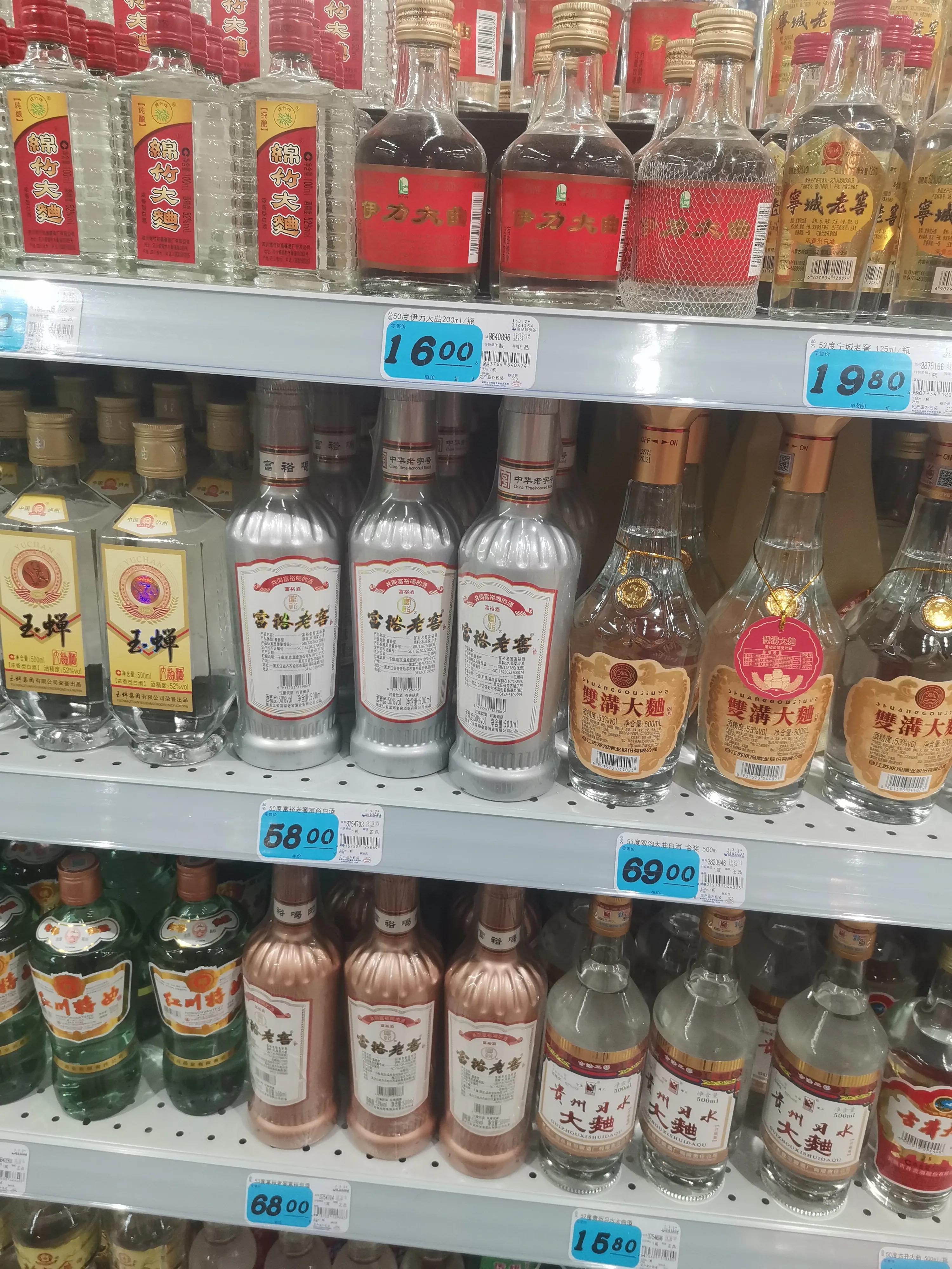 涅槃重生下一句是什么,涅槃重生直播回放完整版