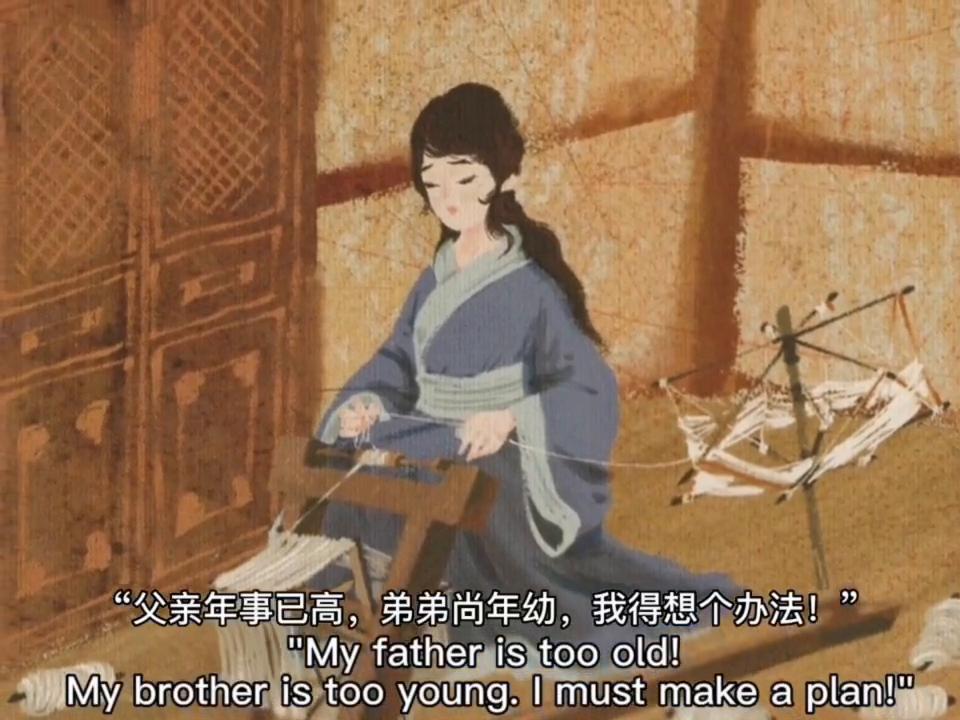 民间故事花木兰传奇,民间故事花木兰