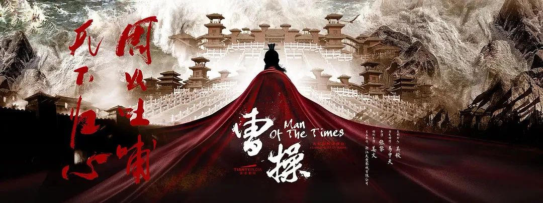 天下长河历史剧剧情,天下长河是古装剧还是历史剧