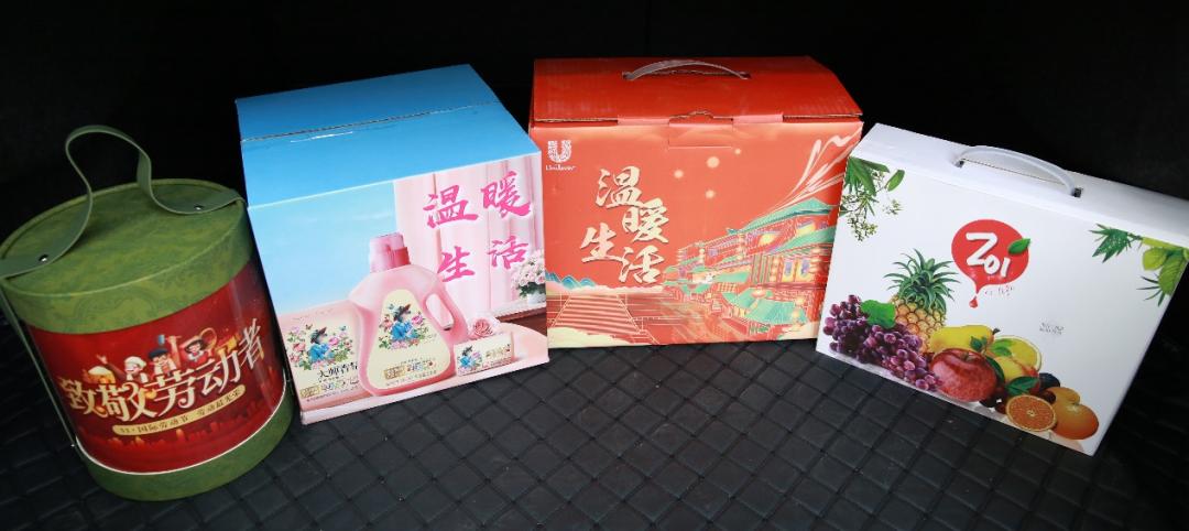 五一劳动节工人慰问品,欢庆五一公司