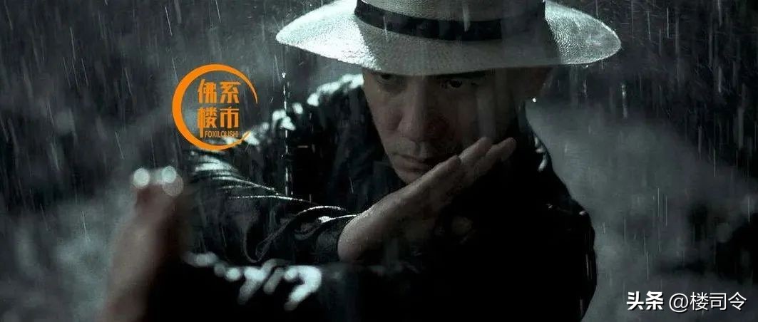 哭！第一次买房，为啥那么纠结？