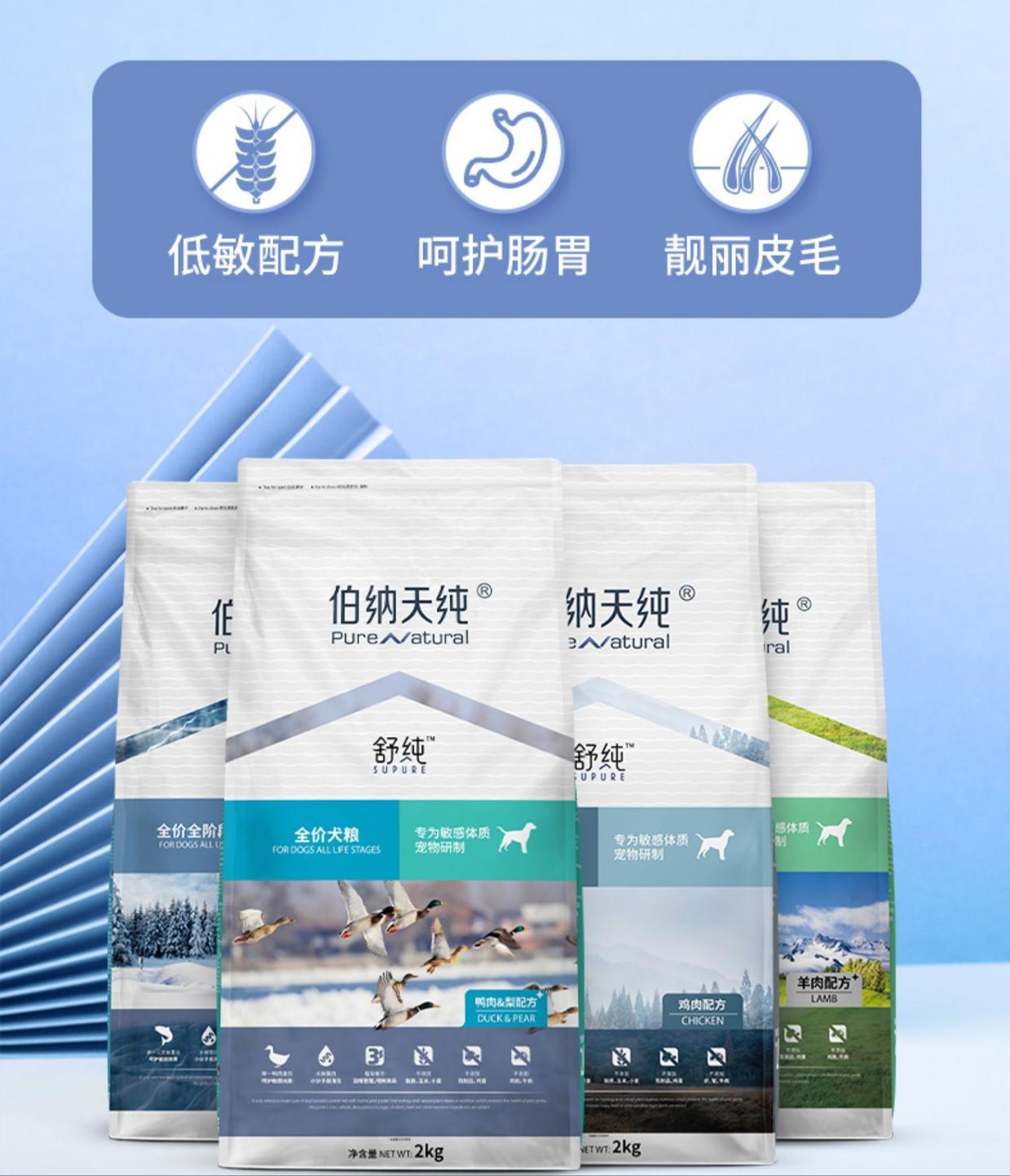 拉布拉多狗粮推荐性价比排行榜,狗粮推荐排行榜