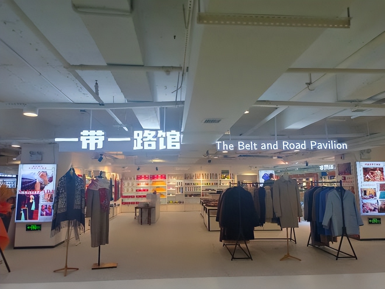 西班牙火腿、乌干达手鼓、台湾坚果…贵阳又多了一家进口好物店…