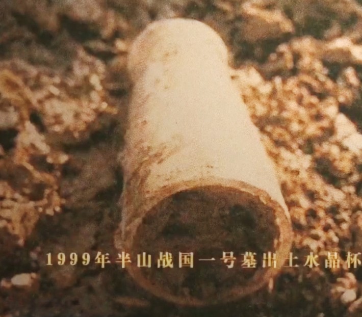 杭州博物馆镇馆之宝讲解,杭州博物馆镇馆之宝水晶杯