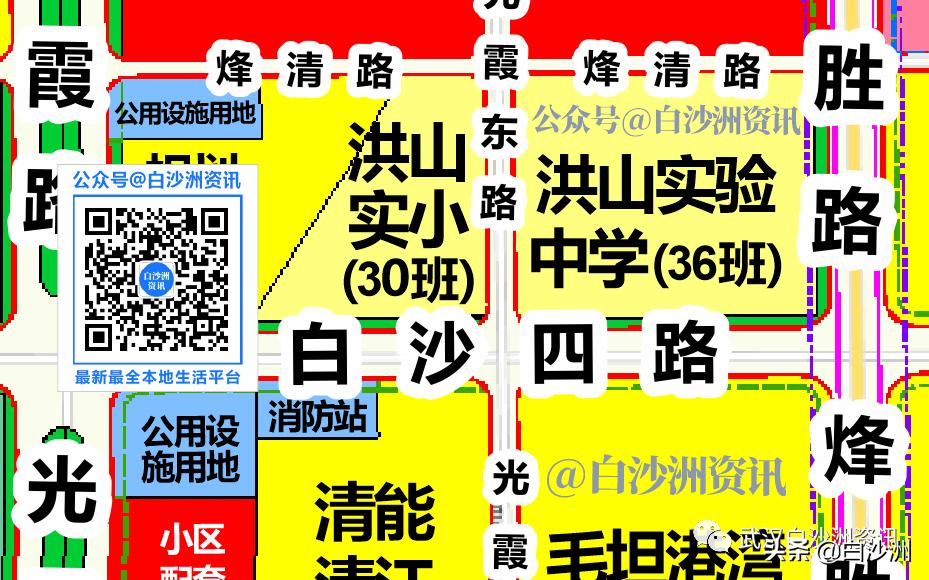 黄陂区实验小学扩建工程规划图,洪山区规划新建两所小学