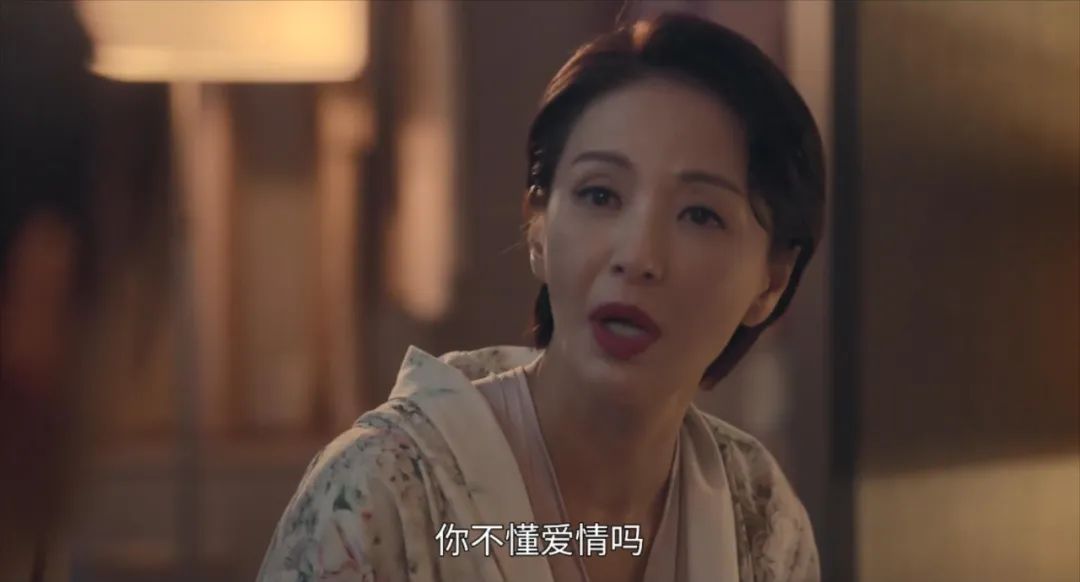 韩国高能伦理剧，第1集就刷新我三观，狗血程度不输《贤者之爱》