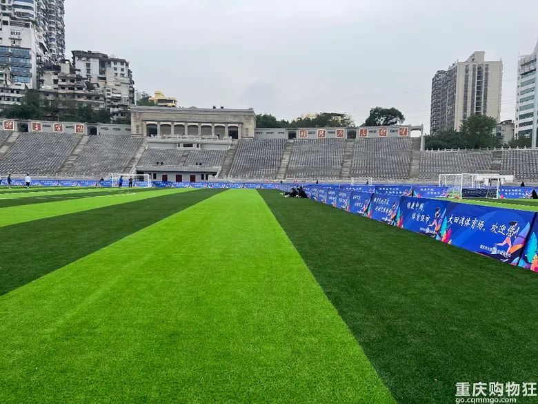 现在的重庆大田湾体育场焕然一新,重庆大田湾体育场历史