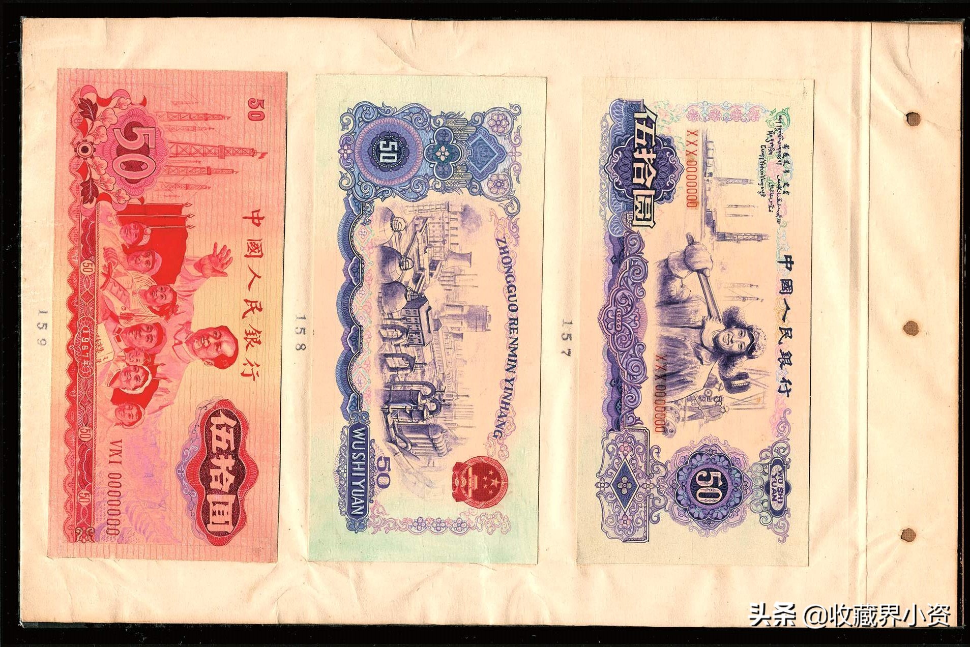 一张钞票的“手绘设计稿”，拍卖上百万，深受藏家追捧