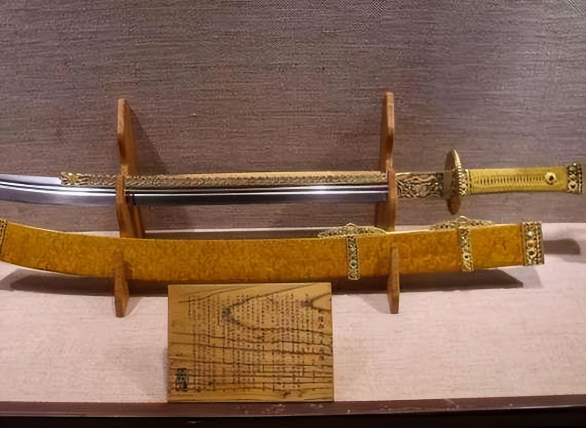 老汉宝刀卖500万专家指责现场,老人500万卖宝刀专家指责