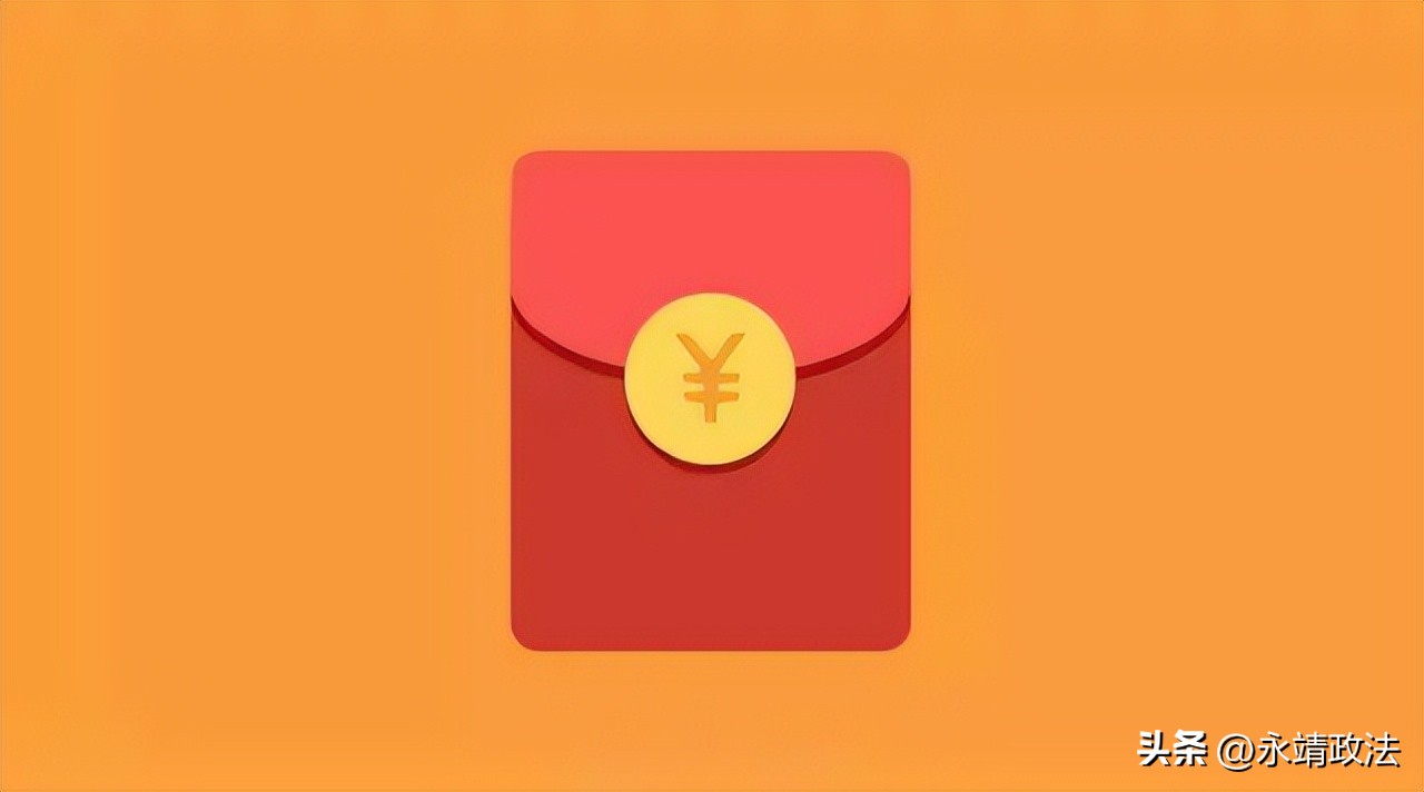 群里红包被人领走退群怎么查,微信群抢了红包就退群