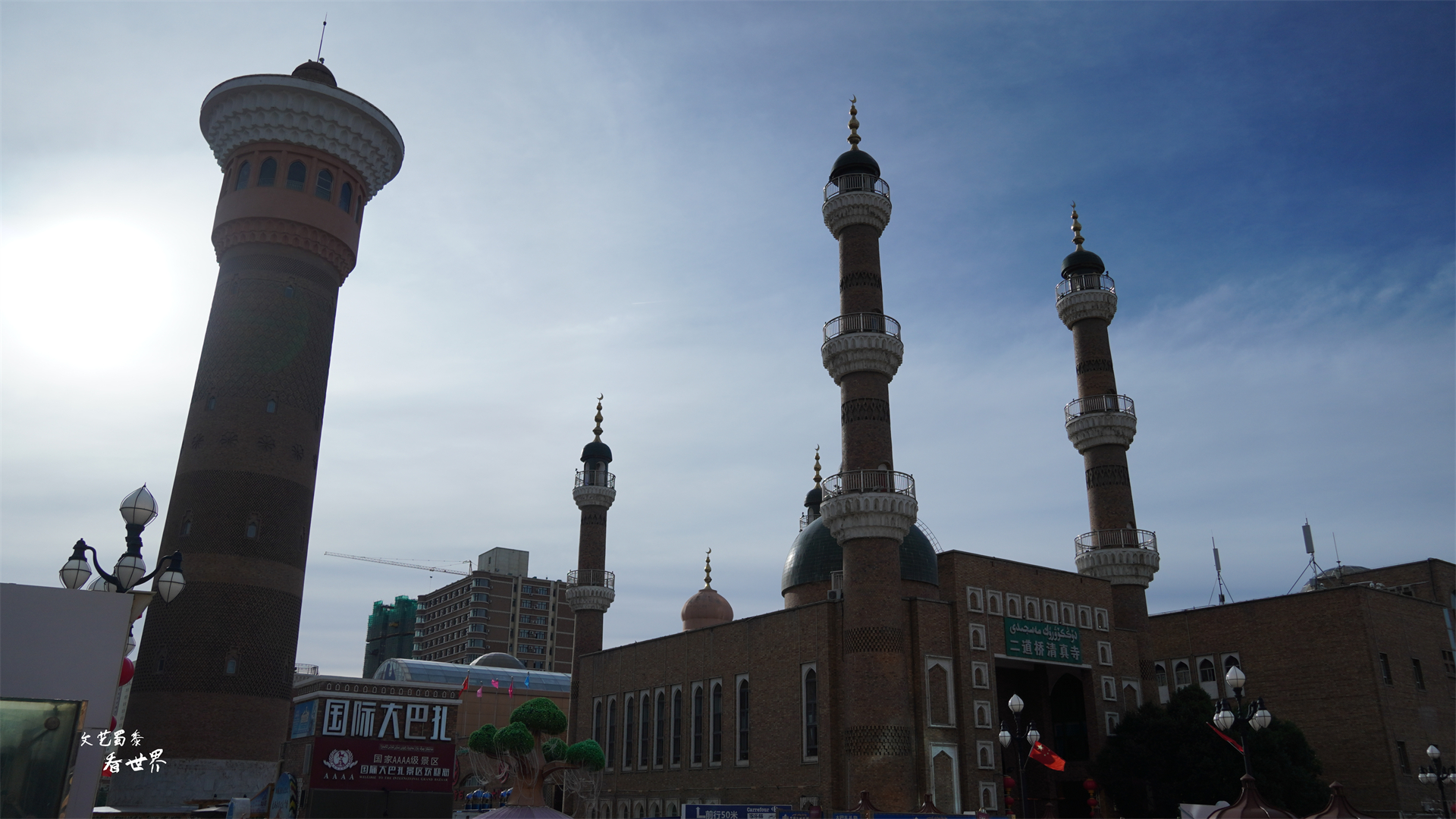 乌鲁木齐国际大巴扎的冬日美景,新疆国际大巴扎景区旅游攻略