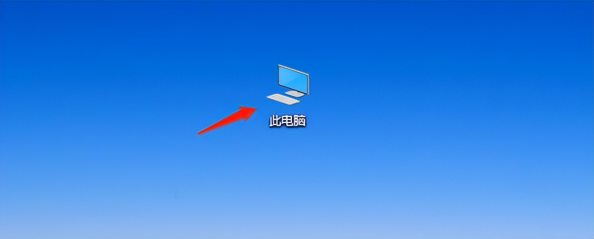 电脑老是死机卡屏怎样解决,电脑经常卡屏死机怎么解决