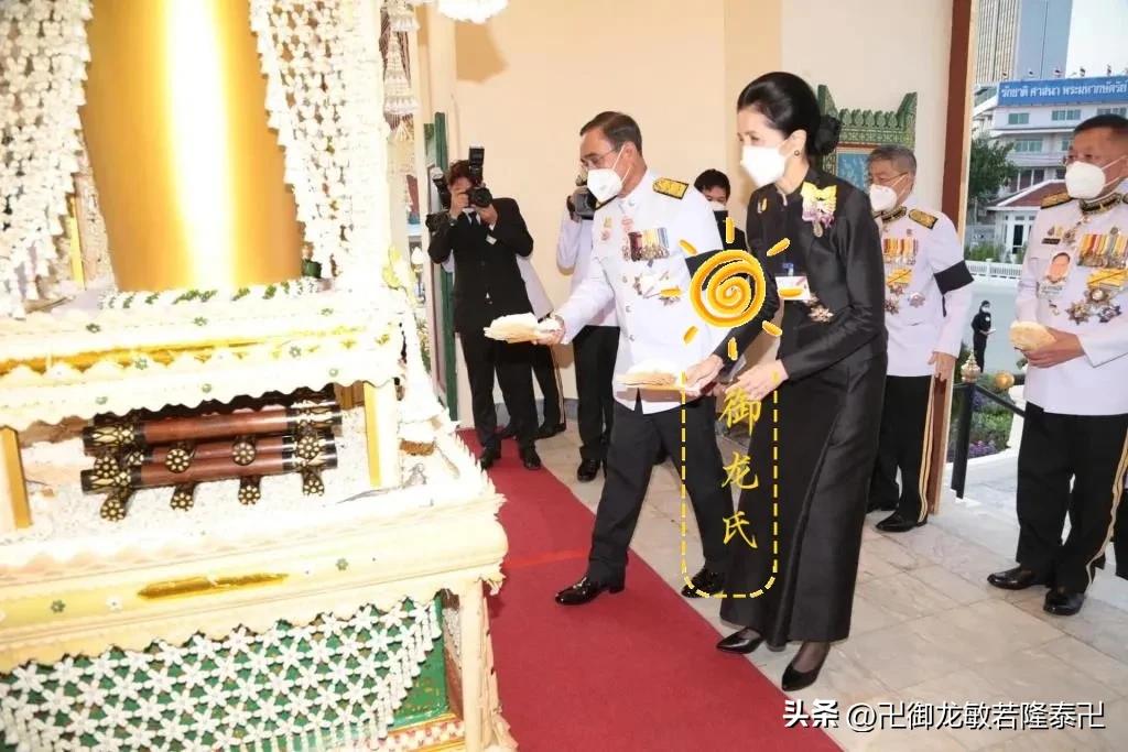 泰国国王夫妇主持“比萨德杰王子殿下”的火化仪式