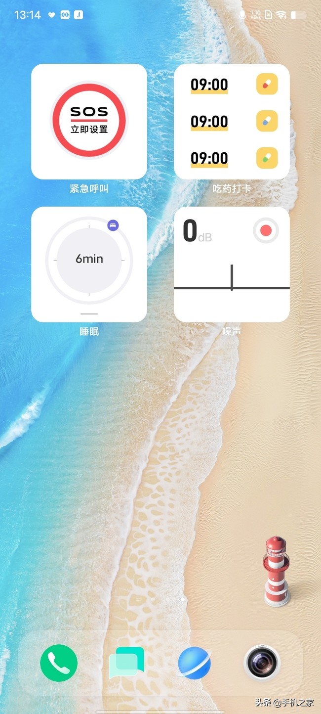 千元以内续航最好的vivo手机,适合家长用的vivo千元机