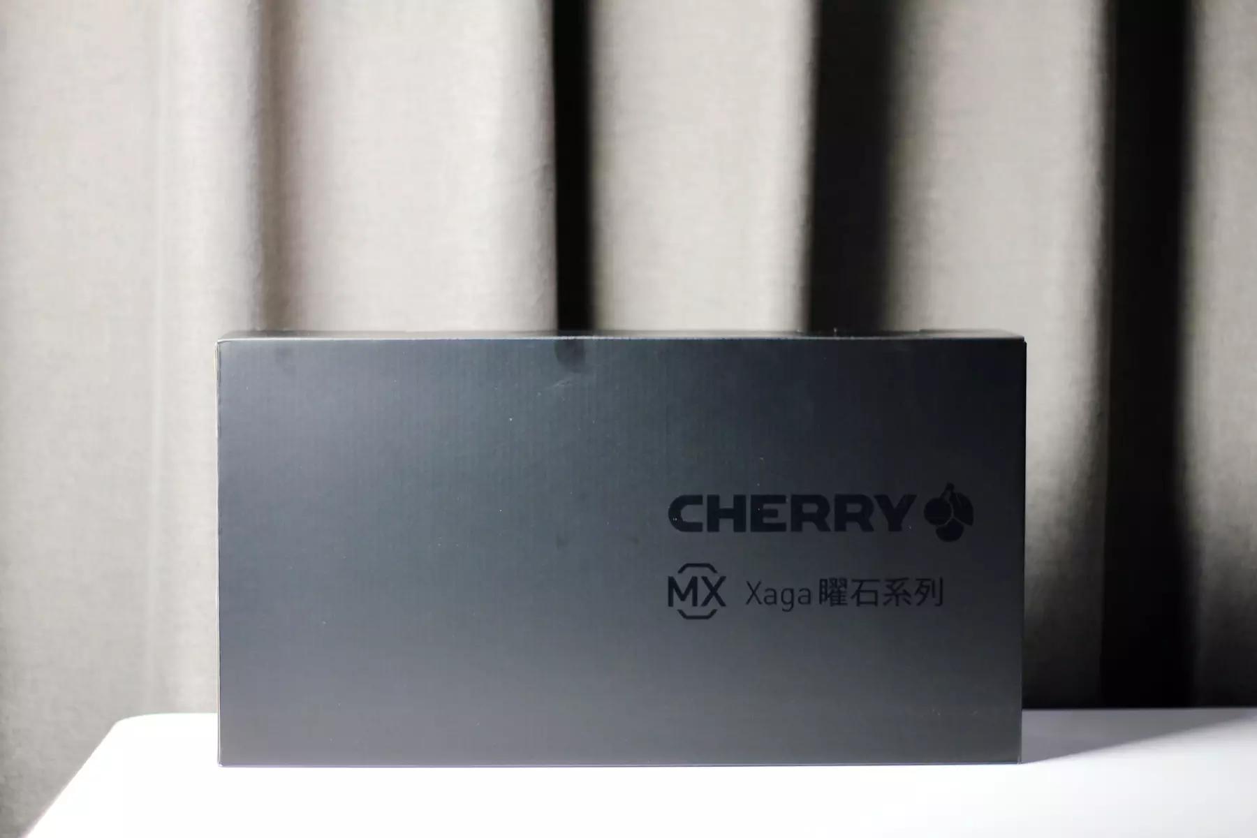 樱桃cherry机械键盘推荐,cherry樱桃mx8.0有线机械键盘测评