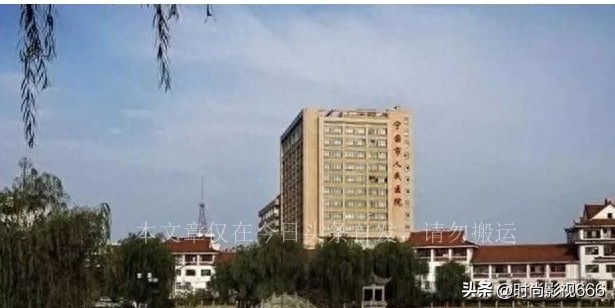 安徽各地市医院排名,安徽最好的医院排名一览表