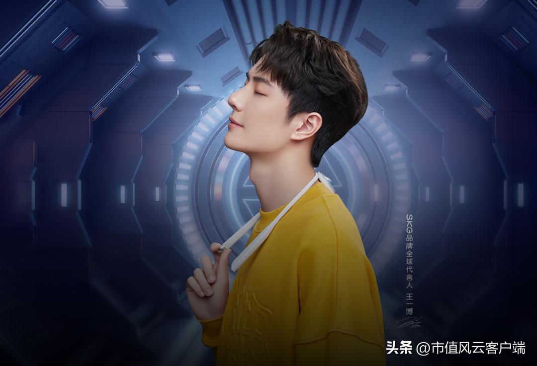 上市前大比例分红上市后偿还贷款,上市前先分红