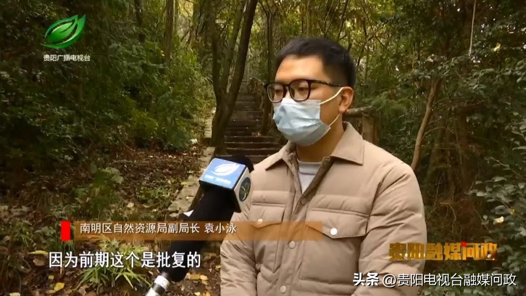 贵阳市南明区花果园s1区,花果园断头路