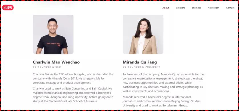 小红书出海外市场了吗最近,小红书回应赴美上市