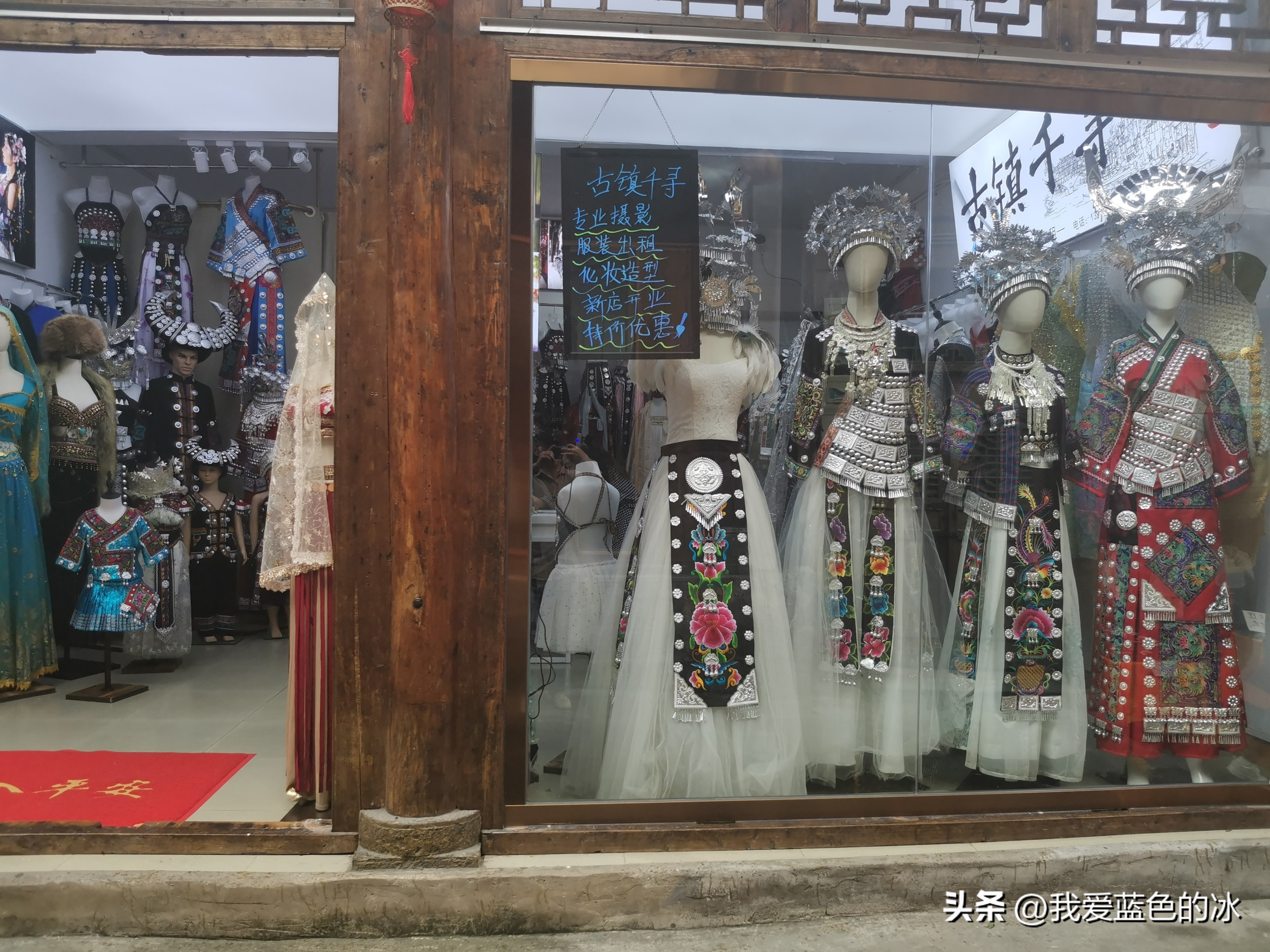 刘晓庆特色米豆腐,漫步在这个不起眼的小镇完整版