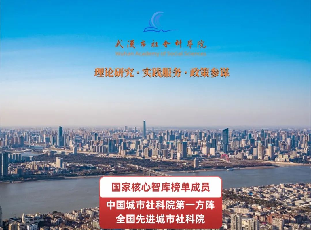 武汉时尚艺术季历年主题,武汉时装周2017时间表