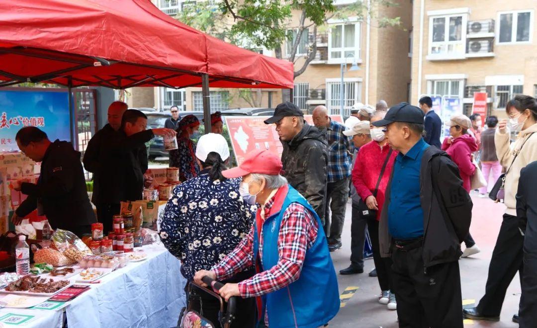 热血沂蒙：西山枫林的奇遇