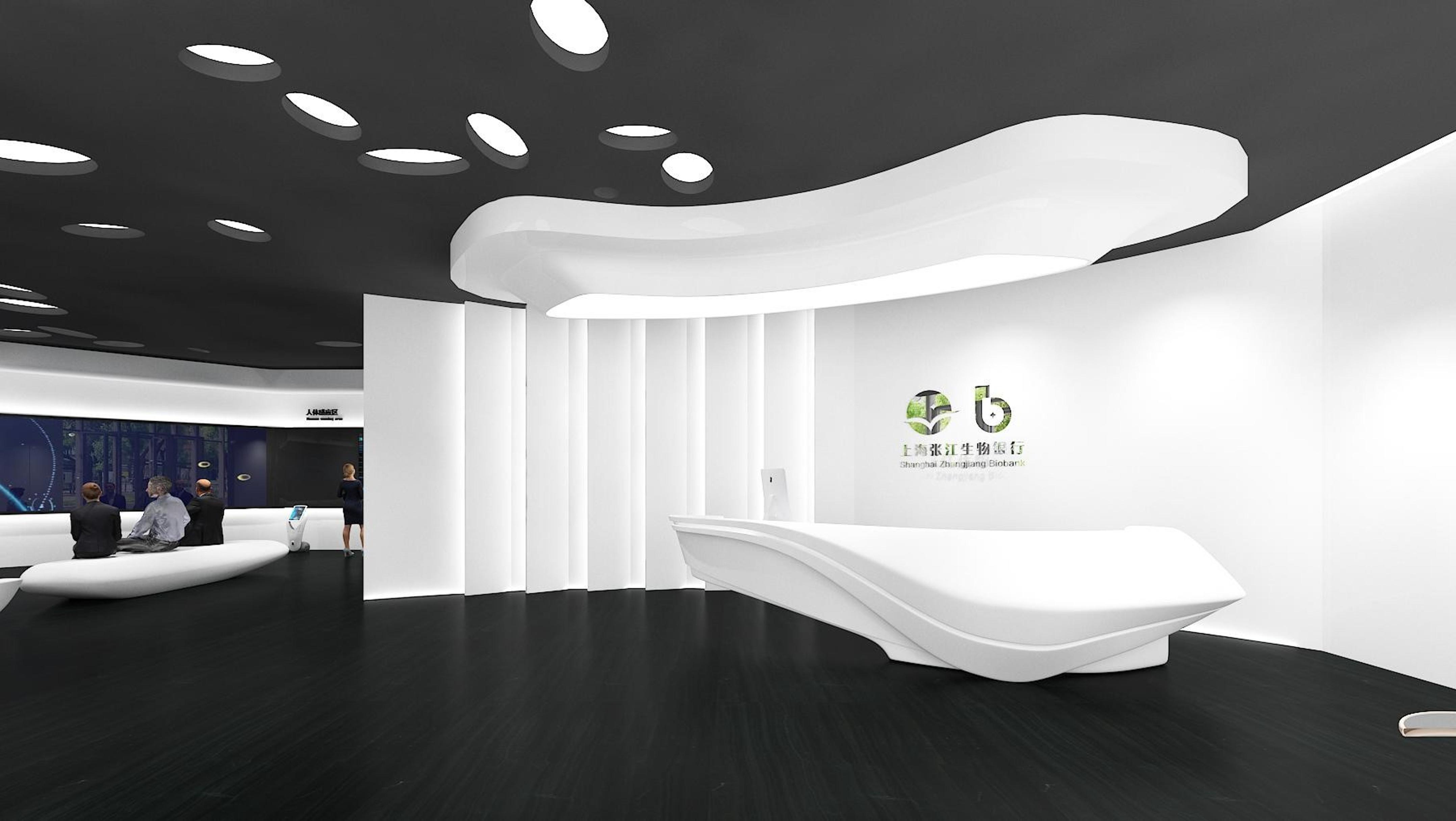 全案复盘国内顶尖生物科技企业上海张江生物策划与设计