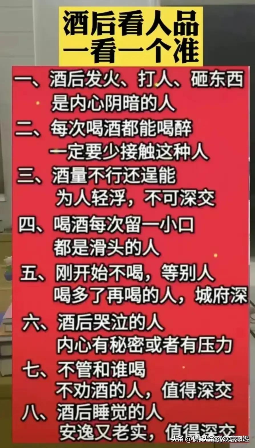 世界上最好赚的6种钱视频,世界上最好赚钱的六种钱